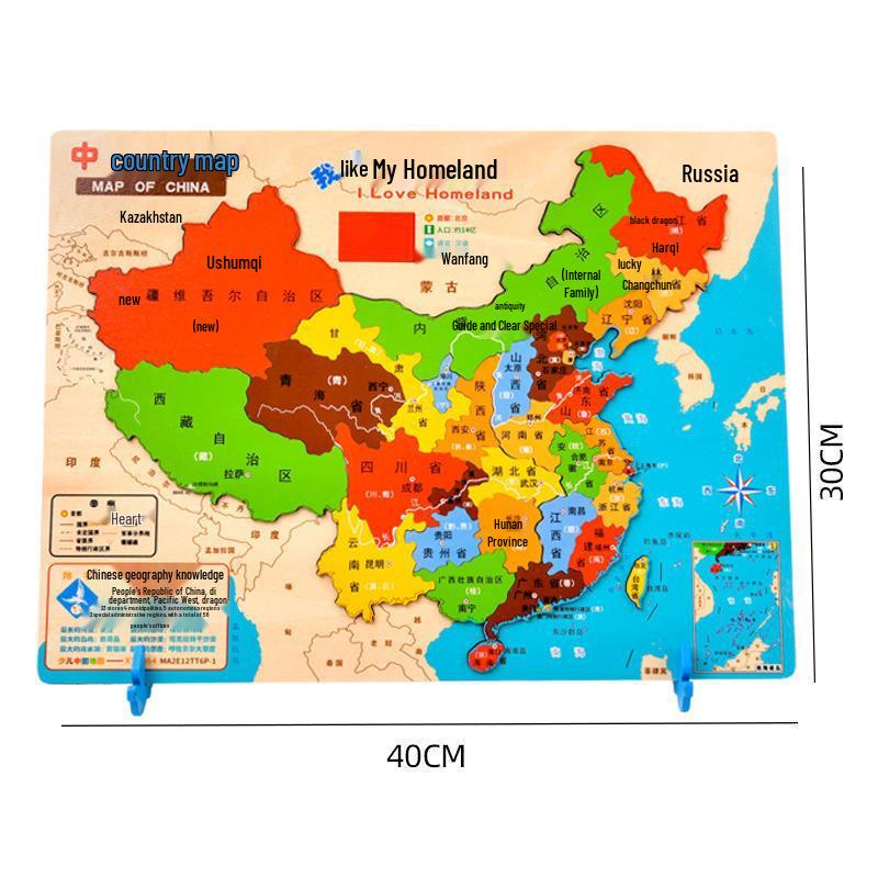 3D Wooden Map Puzzle: Enlightenment Edition for Children 10+ Years - Early Education Toy