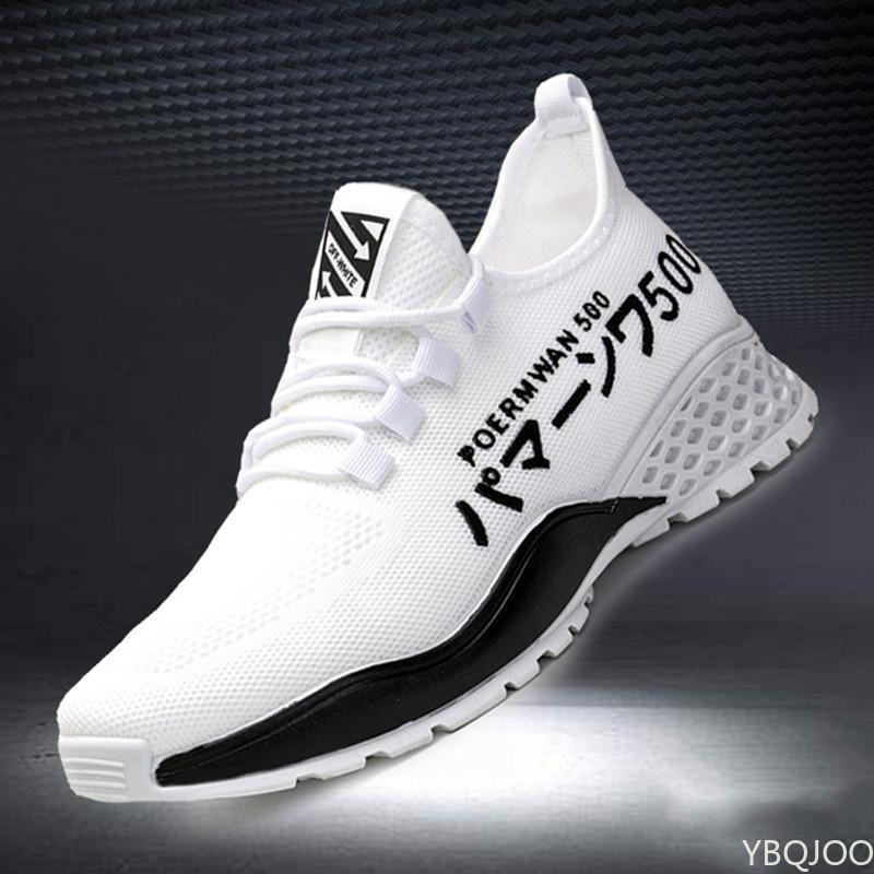 fashion 2024 Fashion Men Shoes Quality Soft Breathable Casual Shoes High Quality Soft High Top Sneakers Zapatillas De Deporte