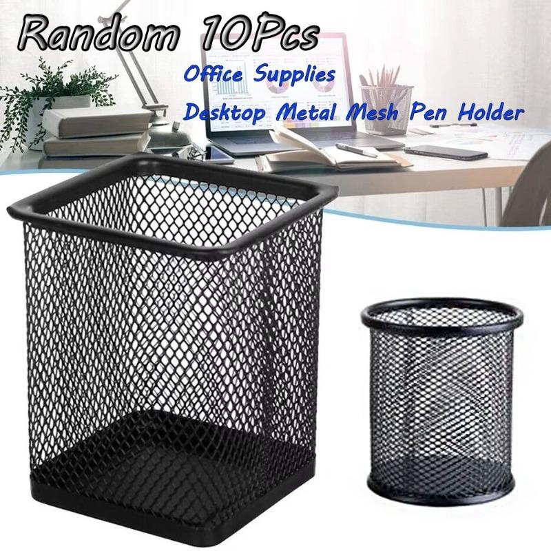 10Pcs Multifunction Round/Square Mesh Pen Pot Multicolor Pen Holder Desk Tidy Stationery Organiser Pencil Storage Stationery Organiser Black Random 10Pcs