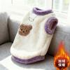 New Soft Dog Sweater Teddy Style Cute Bear Pattern Cat Hoodies with Leash Hook Warmth Design Pet Clothes Cold Weather