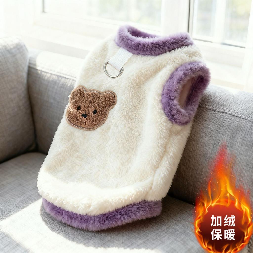 New Soft Dog Sweater Teddy Style Cute Bear Pattern Cat Hoodies with Leash Hook Warmth Design Pet Clothes Cold Weather