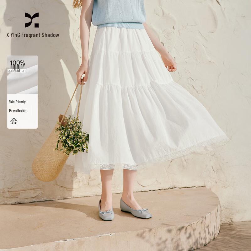 Xiangying Draped White A-line Skirt with Lace Patchwork S