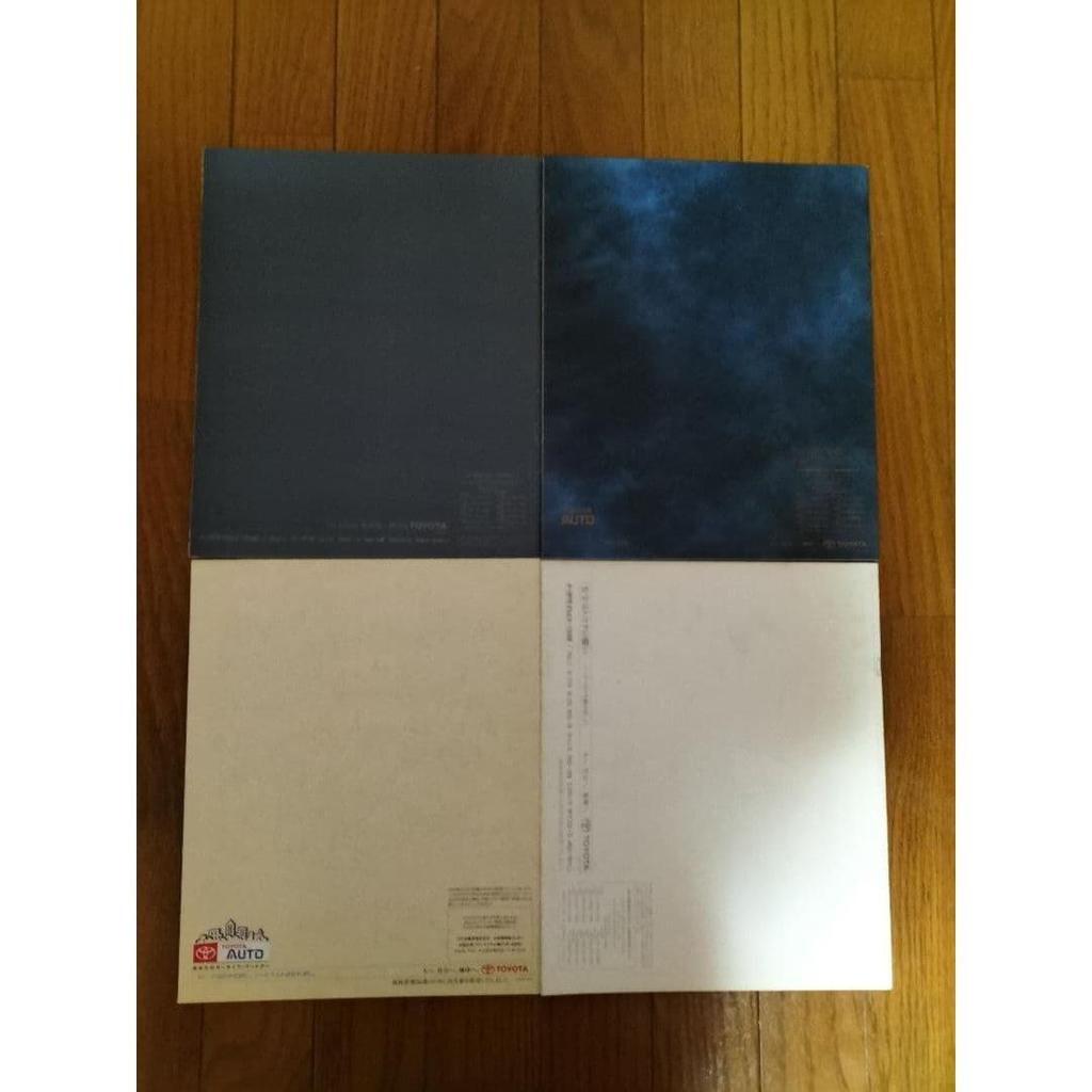 Used Toyota Levin, Trueno, Marino, Cynos Catalog