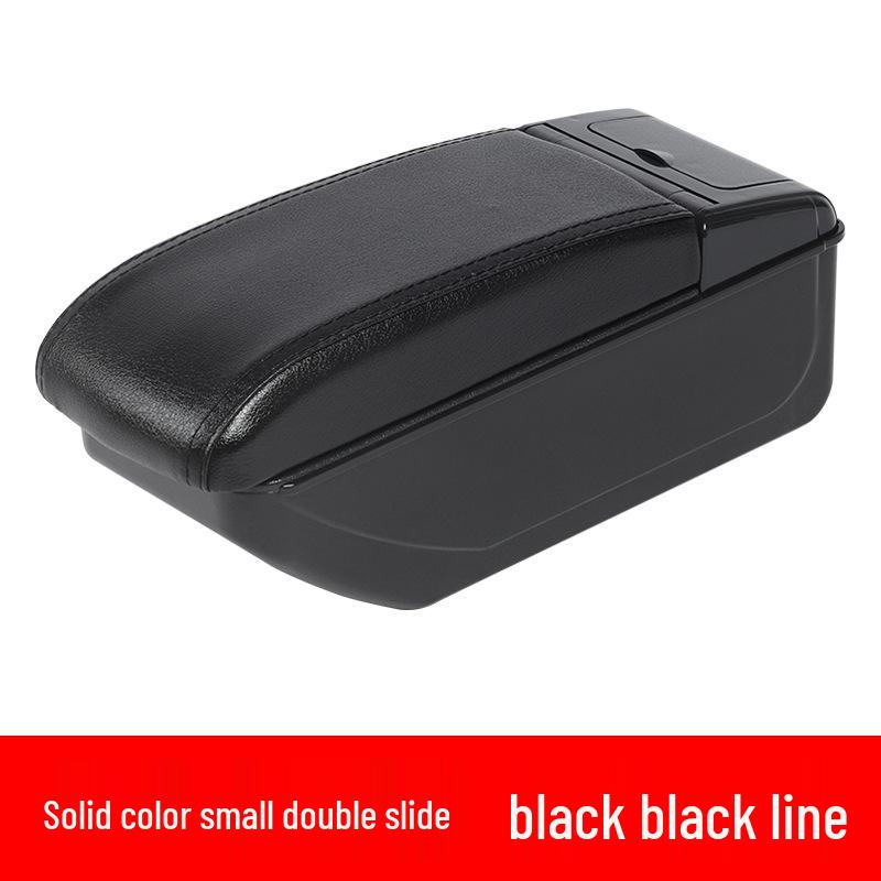 2011 FIAT 500 Center Armrest Interior Accessories