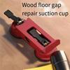 Ergonomic Grip Floor Gap Fixing Tool Double Claw Floor Suction Cup  Construction Floor