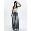 Plus Size Women's Retro Gradient High Waist Wide Leg Jeans