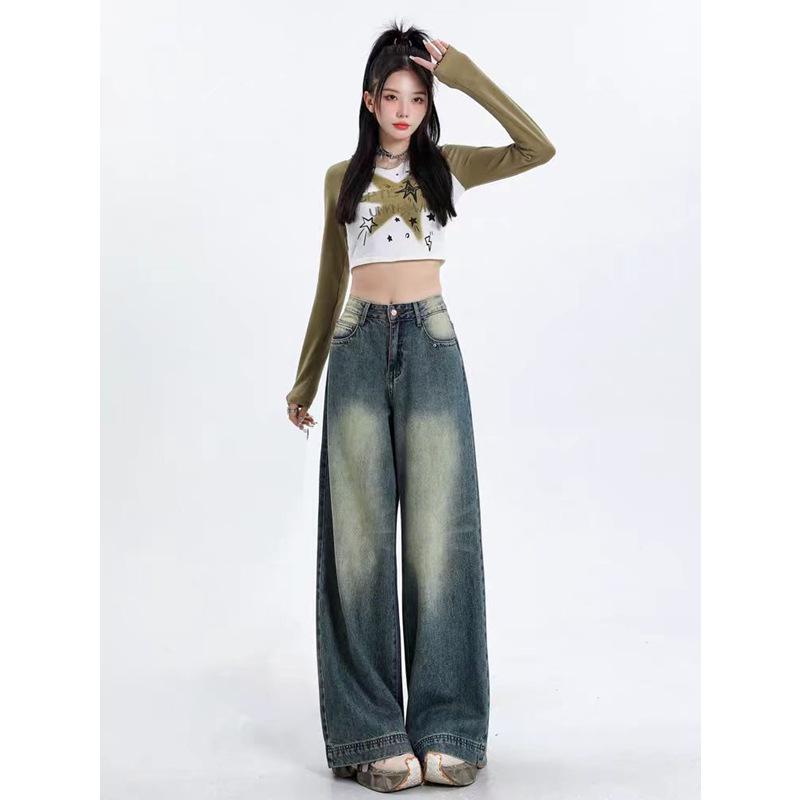 Plus Size Women's Retro Gradient High Waist Wide Leg Jeans