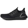 Neuer Ultra Boost 20 Core Black Silver Metallic FV8333