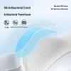 Ultra-Thin Ice Silk Antibacterial Men's Seamless Boxer Briefs - Comfortable, Breathable & Quick-Drying for Sports