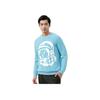 Li Ning X Billionaire Boys Club Skateboard-Serie Bedruckter Locker Geschnittener Pullover Bequemer Strickpullover Herrenpullover Off-White Blau AMBU345-3