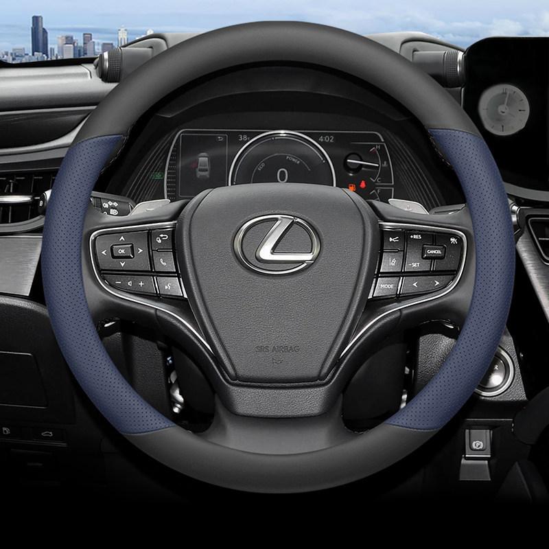 Genuine Leather Steering Wheel Cover for Lexus ES200/ES300/HRX350/HRX300/NX200