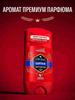 Deodorant 85 ml