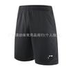 Womens Mens Badminton Training Shirt Short Sleeve Quick-Dry Breathable Sport Top Practice Match Gym Running