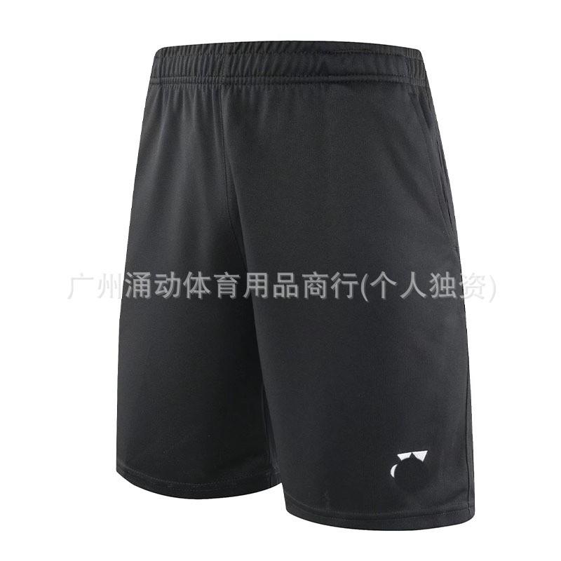 Womens Mens Badminton Training Shirt Short Sleeve Quick-Dry Breathable Sport Top Practice Match Gym Running
