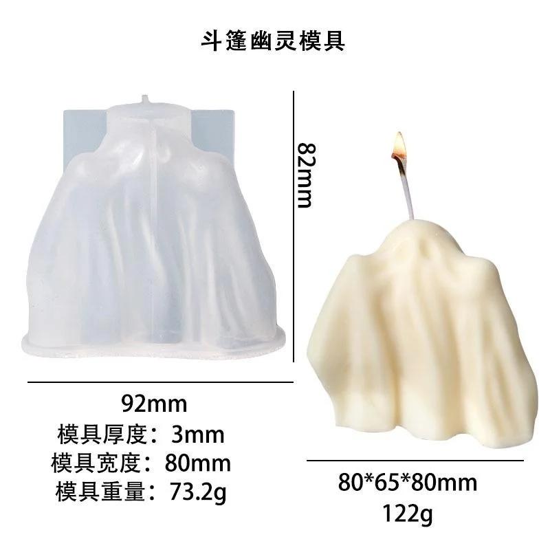 1 Pcs Festivel Creative Shape Halloween Cloak Ghost Candle Mold DIY Aromatherapy 3D Candle Molds Ghost Cloak Mould Decor Tools