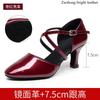 Women Dance Shoes Latin Party Tango Jazz Elegant Dancing Shoes Lace-up Suede Sole Closed Toe Microfiber Leather 7 Colors