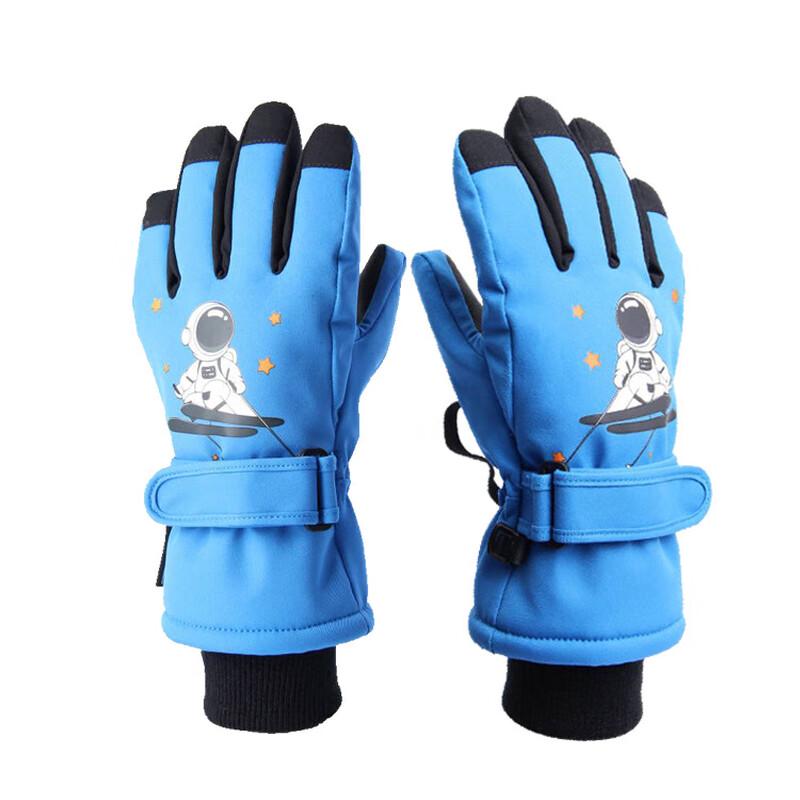 MR MOOSE Kids Waterproof Warm Ski Gloves