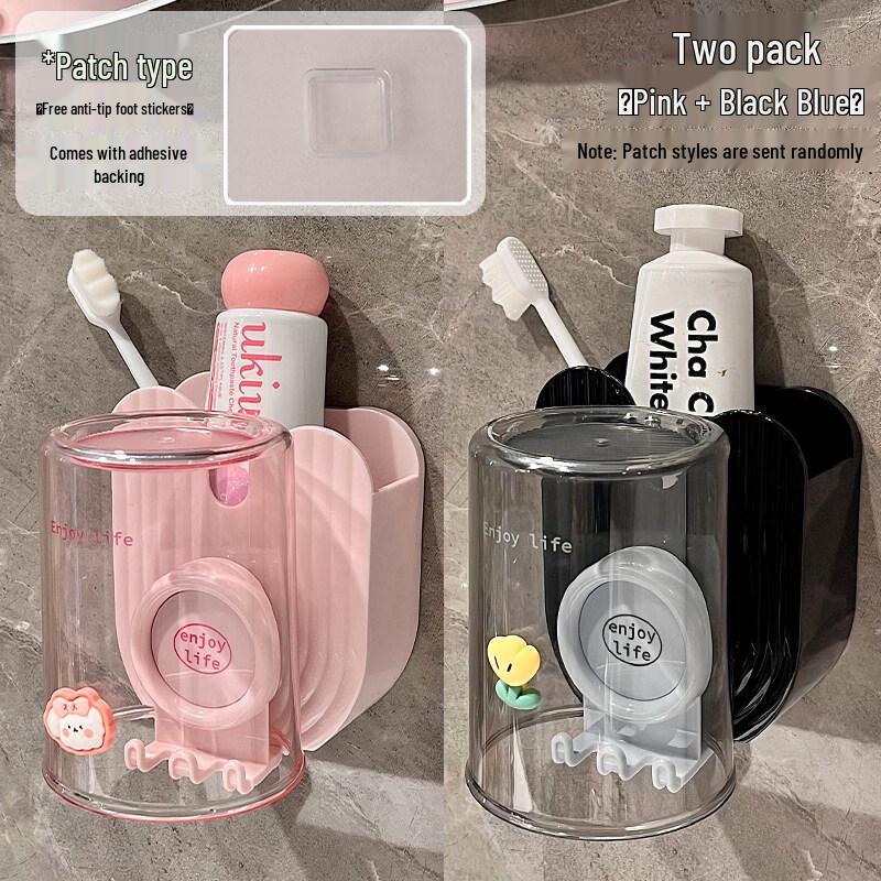 LIEI Wall-Mounted Toothbrush & Mouthwash Cup Holder