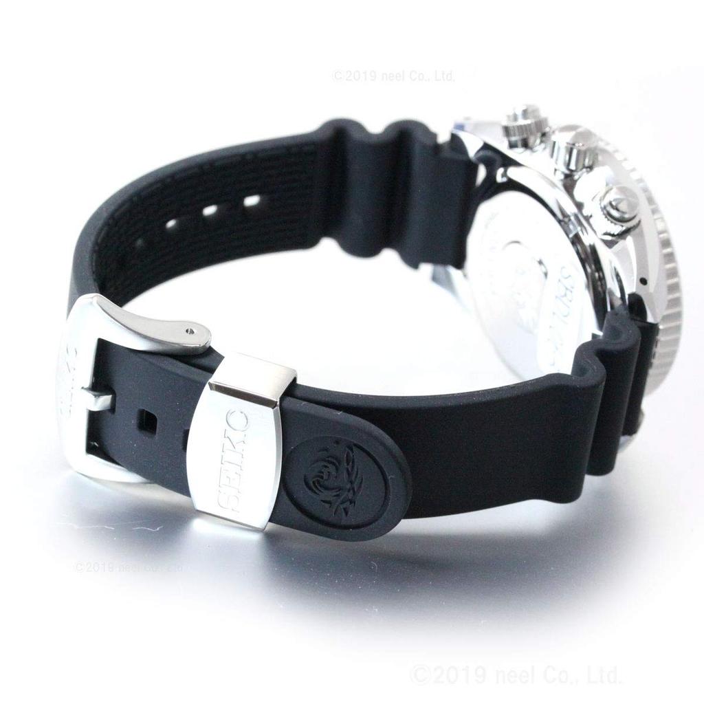 Seiko Prospex Diver Scuba Solar Chronograph Core Shop Limited SBDL063 Men's Watch, Exclusive, Edition,