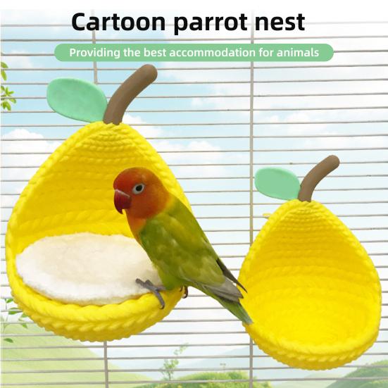 Bird Nest Adjustable Warmth Freshness Pear-Inspired Shape Pet Heating Pad with Removable Heating