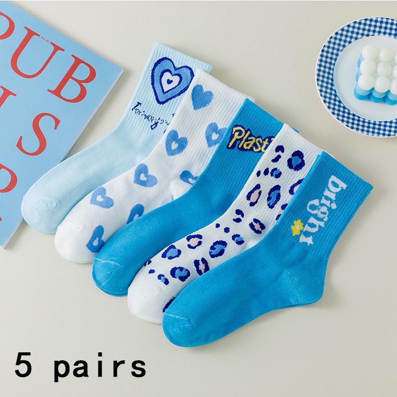 3/5/6/12 Paare Sportsocken, Schweißabsorbierend, Bequem und Atmungsaktiv, Geeignet für Basketballtraining