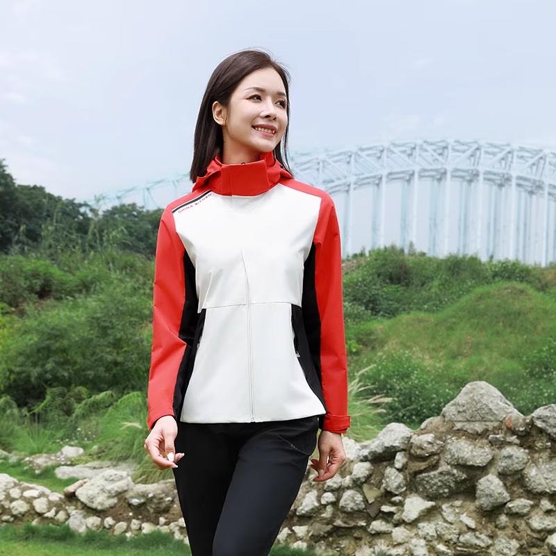 SITNED Waterproof Breathable Outdoor Windbreaker L