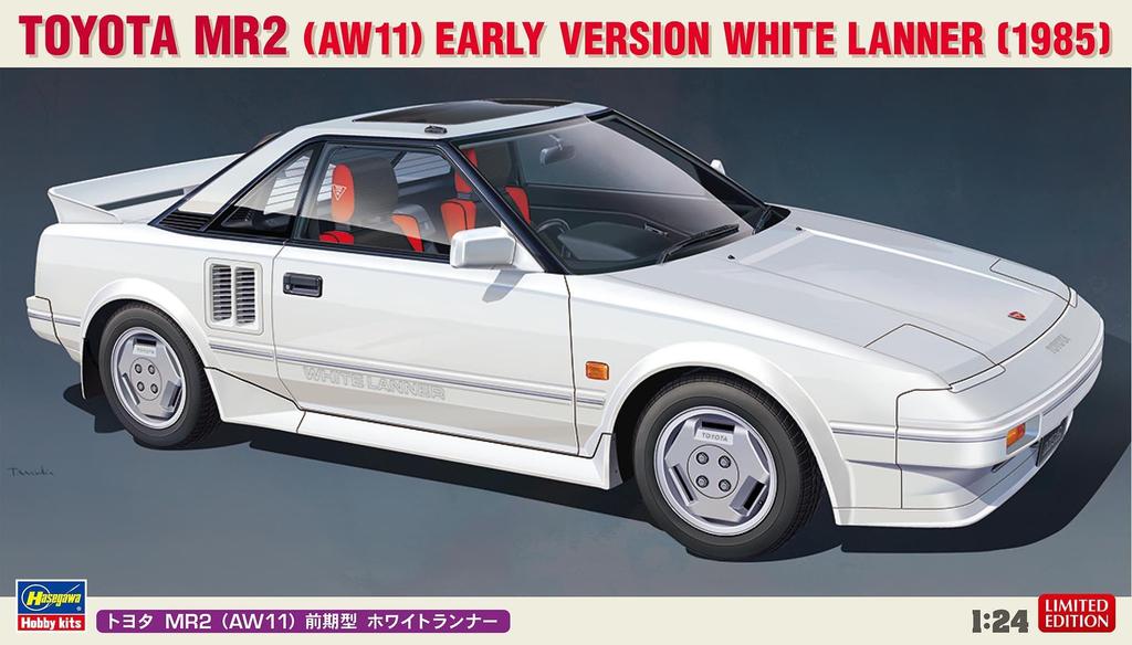 Hasegawa Scale Toyota MR2 Early Model White Runner Plastic Model Kit 20656 1/24 (AW11)