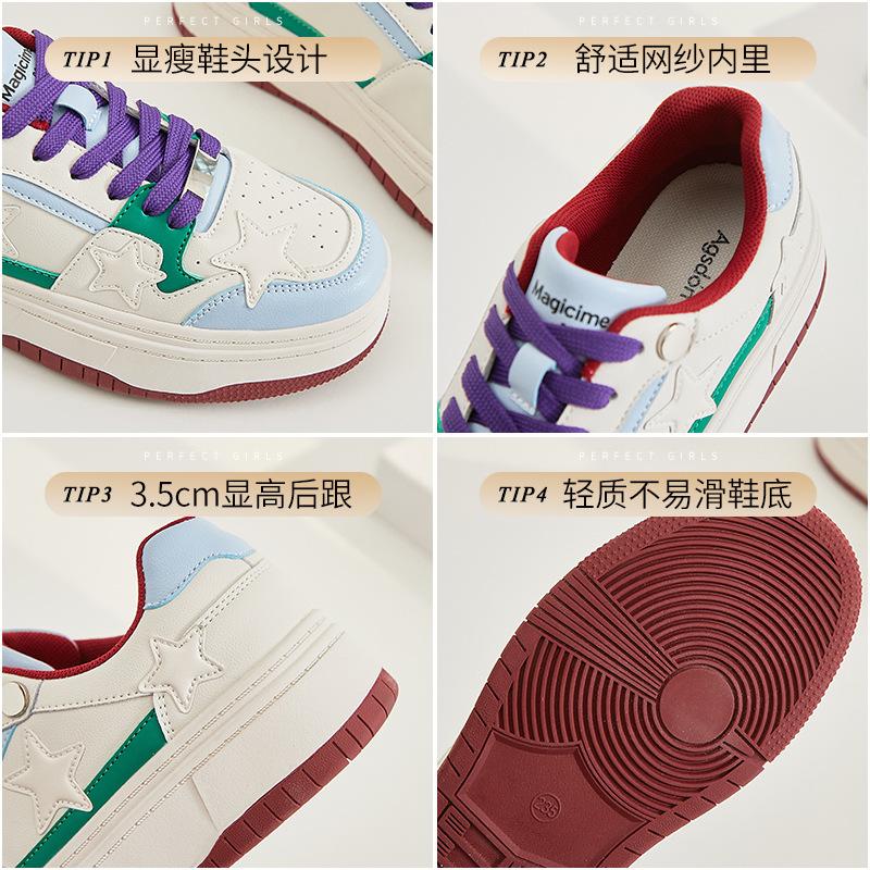 Augustine leather white shoes women's summer 2025 new fashion casual style thick-soled color matching sports board shoes