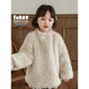 Girl's Plush Fleece Winter Coat