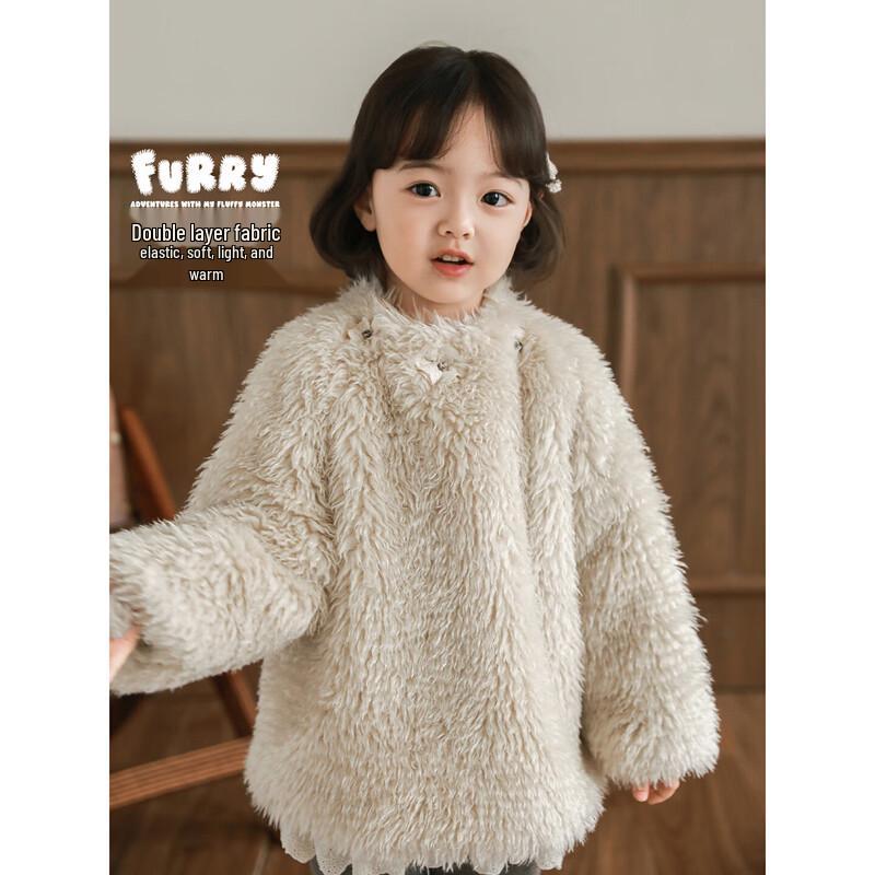 Girl's Plush Fleece Winter Coat