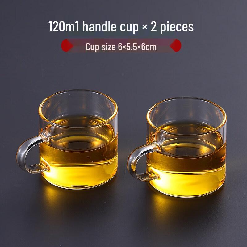ZISIZ Thickened Glass Tea Infuser Mug