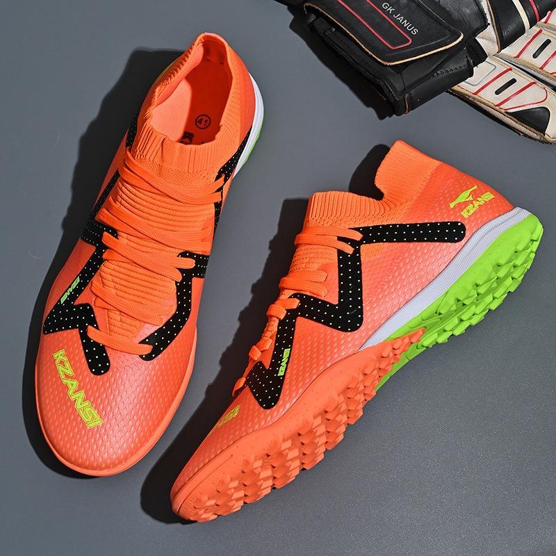 Football shoes, boys and girls, children's broken nails, adults, long nails, non-slip lawn, professional game training, sports shoes