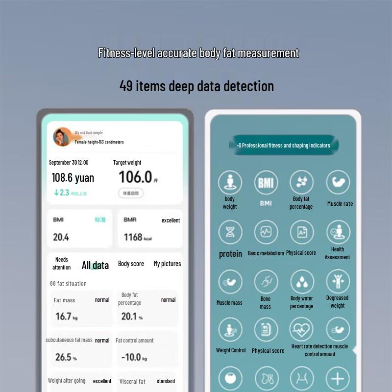 ATTMU Bluetooth Smart Body Fat Scale (CN version)