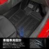 Jiooy Toyota RAIZE Floor Second Floor and Luggage RAIZE Car Daihatsu Rocky Trunk 3D Floor High Accessories 4-Piece Set Mats, Mat, Mat; Mats, Mat,