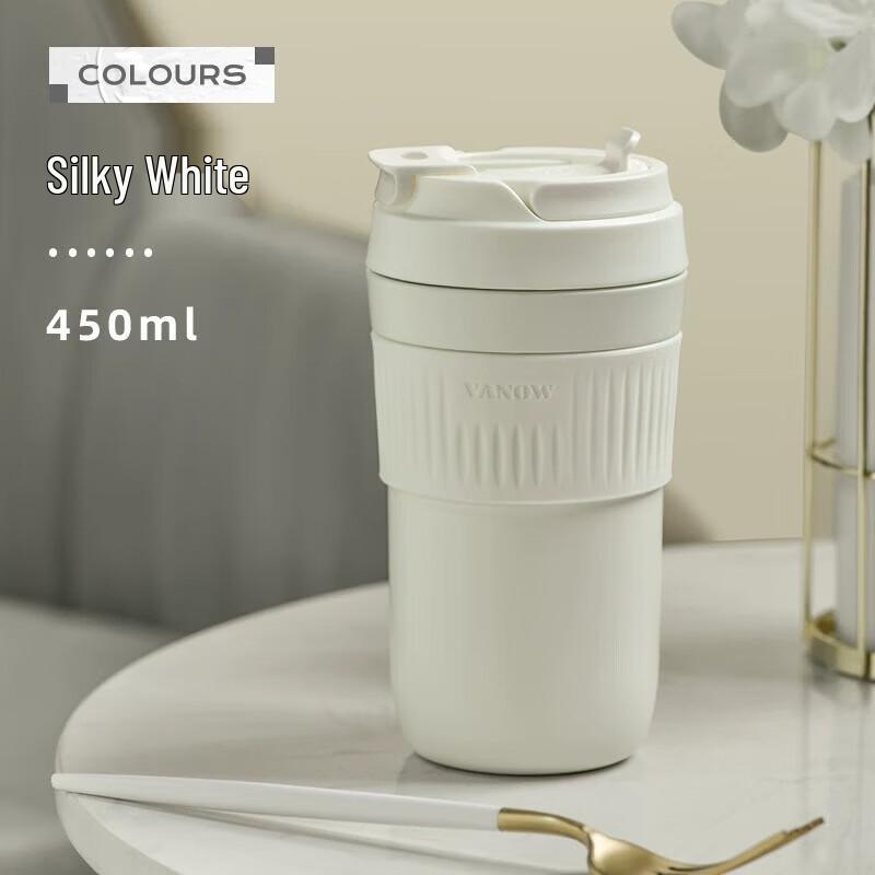 

Vanow Premium Ceramic Lined Insulated Travel Mug