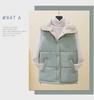 2024 Korean Women's Short Sleeveless Lamb Wool Down Vest for Autumn/Winter