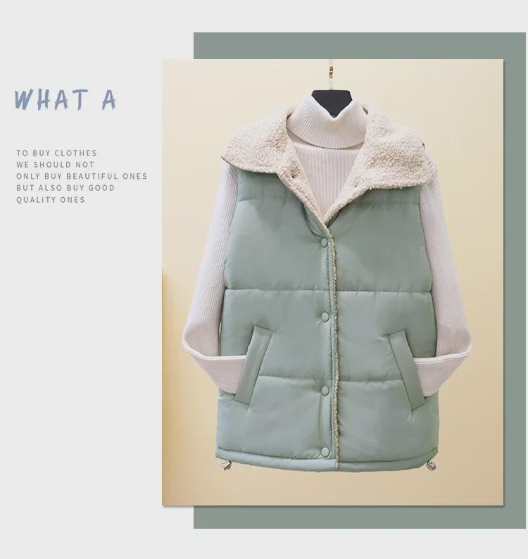 2024 Korean Women's Short Sleeveless Lamb Wool Down Vest for Autumn/Winter