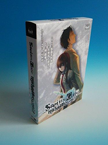 

Стейнс;Gate Heiji Kyokusen No Epigraph with Drama CD [Японський імпорт]