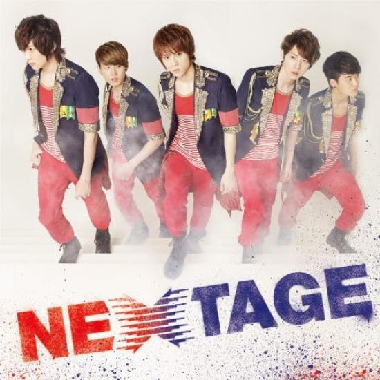 

NEXTAGE production (with DVD) (first limited)