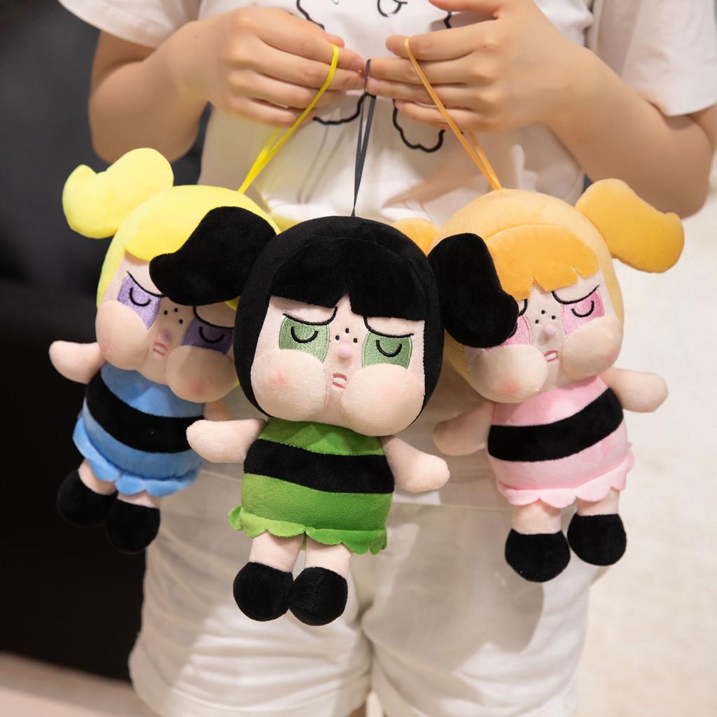 Cute Crybaby Cartoon Sitting Posture Lying Posture Plush Toy For Decor Room