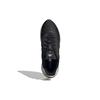 Nové Adidas X_Plrphase Core Black Cloud White IG4768