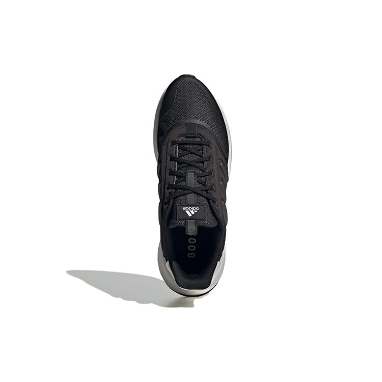 Nové Adidas X_Plrphase Core Black Cloud White IG4768