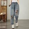 Plus Size Vintage Embroidery High Waist Casual Loose Women Spring Summer Autumn Jeans Denim Harem Pants