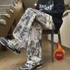 Men's Autumn Tie-Dye Loose-Fit Retro Straight Pants with Velvet