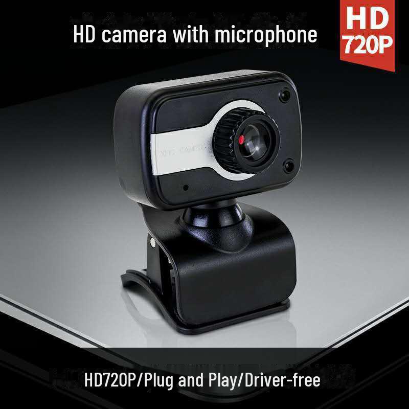 1080P HD Webcam for Live Streaming, Internet Celebrity Anchors, and Video Conferencing; Plug-and-Play, Multiple Models Available