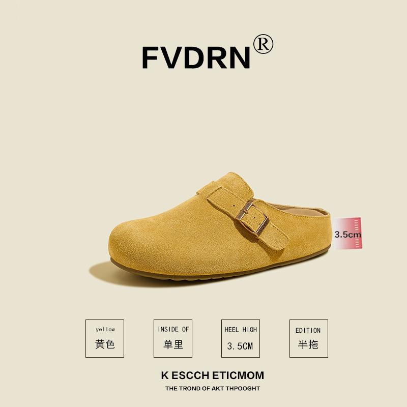 

Универсальные кожаные тапочки-шлепанцы с пробковой подошвой женские весенне-осенние новые повседневные ретро ленивые наполовину 35 жёлтый