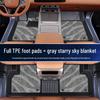 Yongjue TPE Floor Mats for BYD Han L - Full Coverage Car & Door Sill Accessories