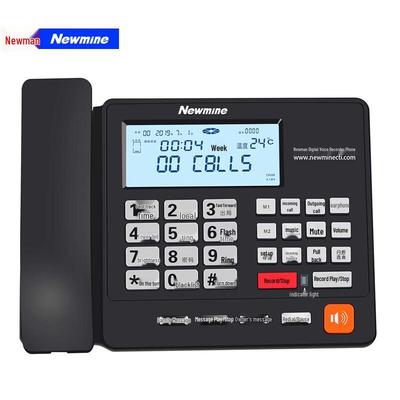 Newmine HL2008TSD 16GB Automatic Recording Landline Phone (CN Version)