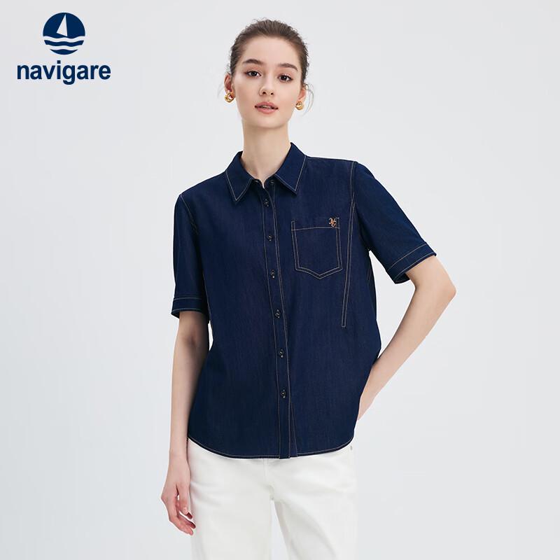 Navigare Women s Loose-Fit Short-Sleeve Denim Shirt L