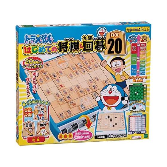 EPOCH Doraemon First Shogi & Kuro Go DX20 ST Mark Certified Toy Game for Ages 4 and Up Number of Players: 1 to 4 EPOCH